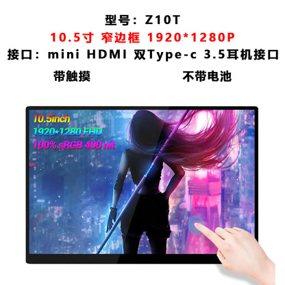 ZEUS 16" 2.5K 144Hz Portable Touchscreen Monitor